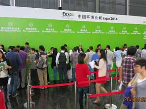 Открытие IEexpo-2014 в Китае