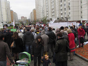 Митинг в Кожухово