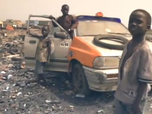 Под властью мусора - Агбогблоши