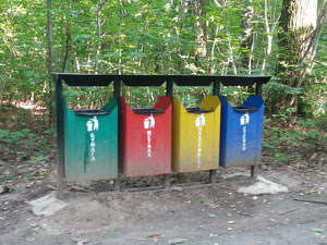 Бачки для раздельного сбора мусора