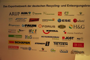 ifat 2014