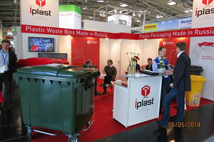 ifat 2014