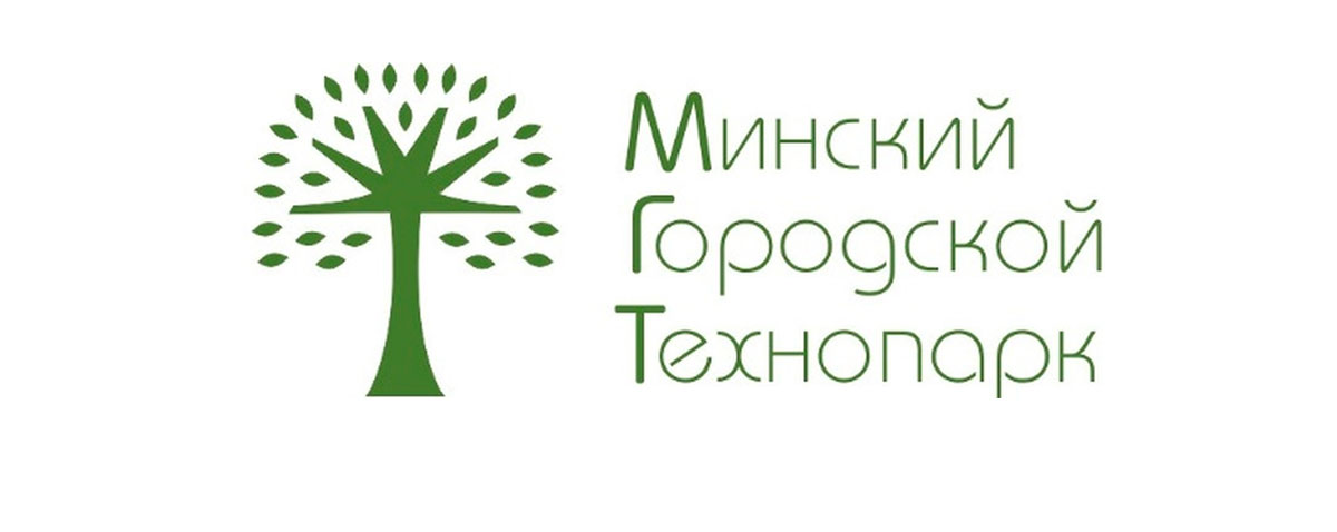 Минский технопарк