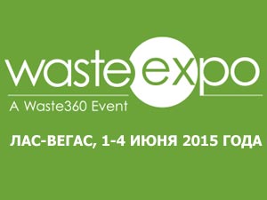 WASTE EXPO 2015